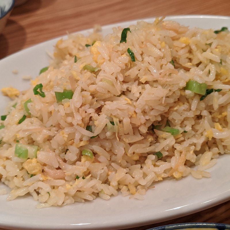 干し貝柱炒飯(サエキ飯店)