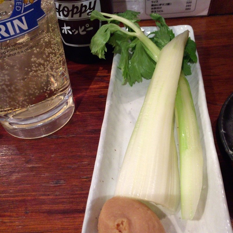 もろセロリ(もつ焼　ばん)