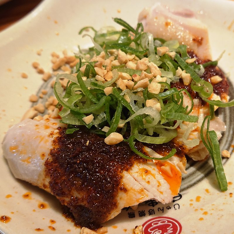 口水鶏(鳥貴族 京急川崎2号店)