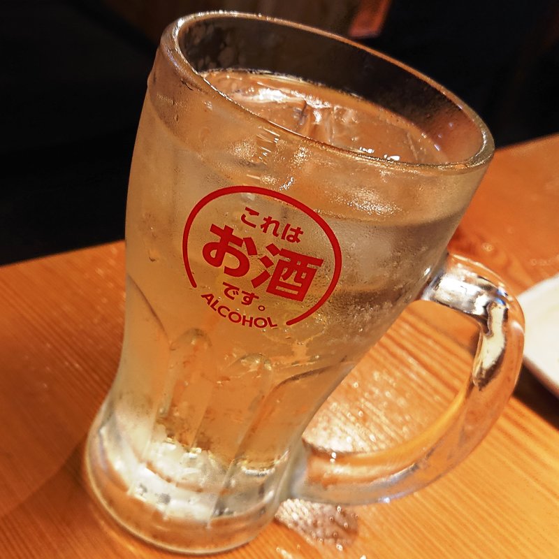 沖縄パイン（ソーダ割）(鳥貴族 京急川崎2号店)