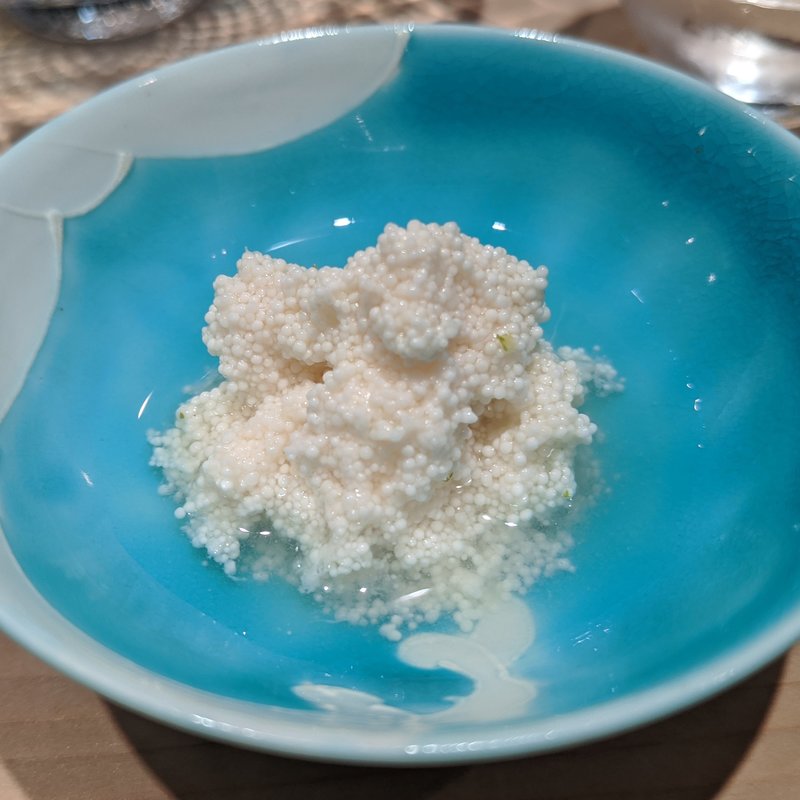 ハモの卵(鮨 近藤 )