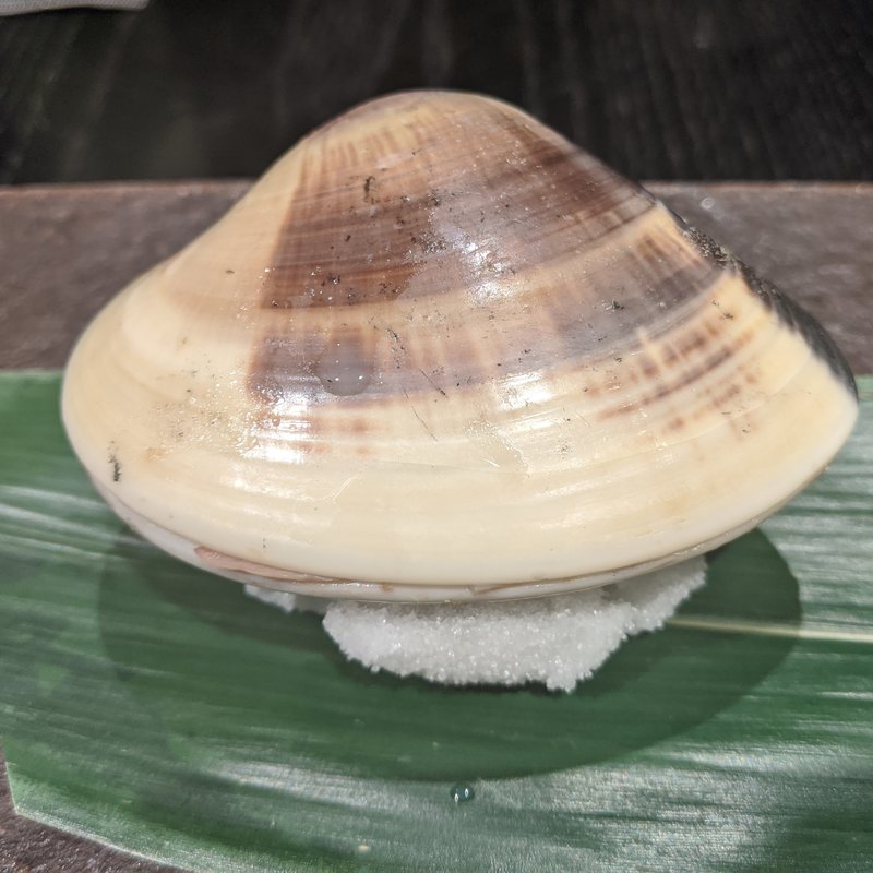 桑名の焼きハマグリ(霞町三○一ノ一)