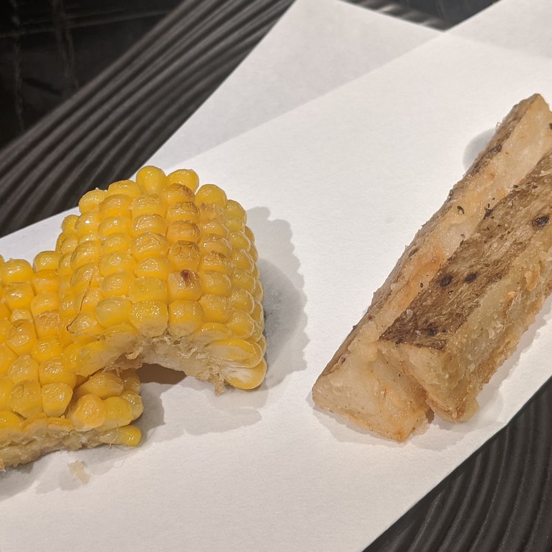 トウモロコシ素揚げ、長芋唐揚げ(霞町三○一ノ一)