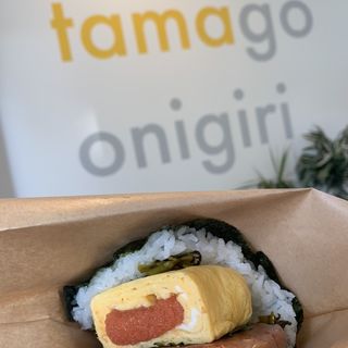 ポーたま(ポークたまごおにぎり本店　櫛田表参道店)