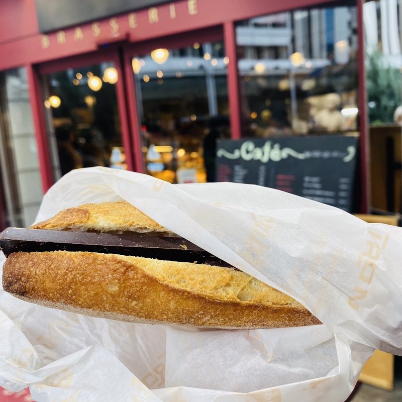 バゲット・オ・ショコラ(VIRON 渋谷店)