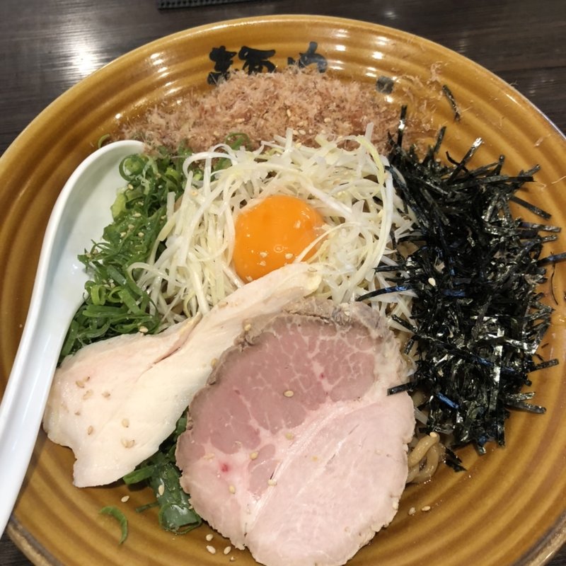 まぜそば(麺や でこ )