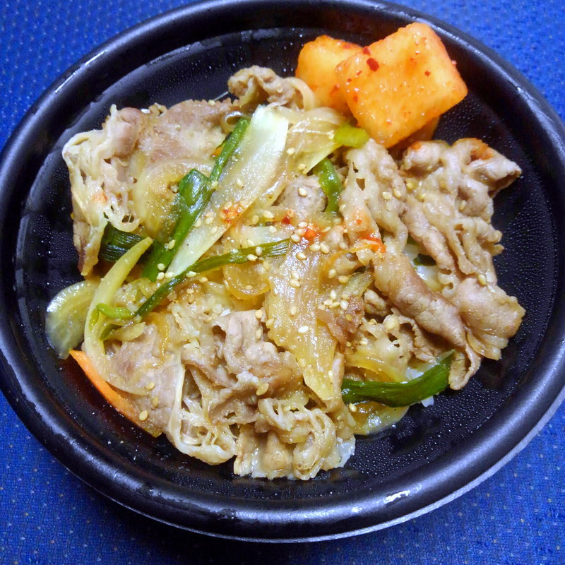 牛カルビ丼(焼肉・冷麺ヤマト 一関店 )