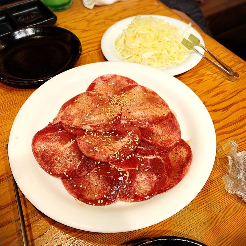 ネギ上タン塩(牛繁 学芸大学店)