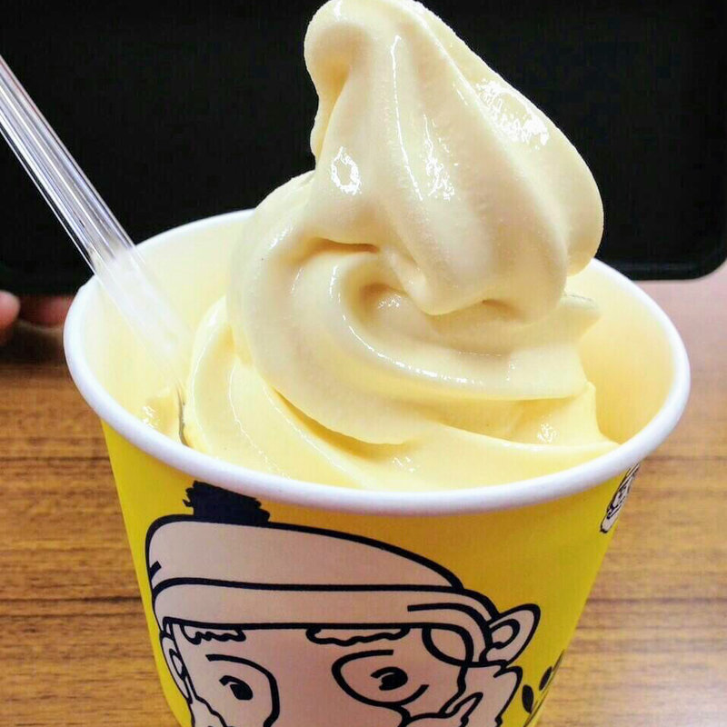 プレミアムカスタードソフト(ビアードパパ イオンモール座間)