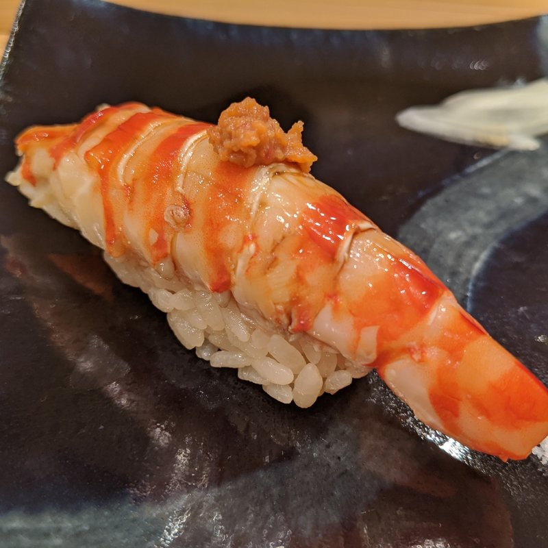 車海老(鮨　北條)