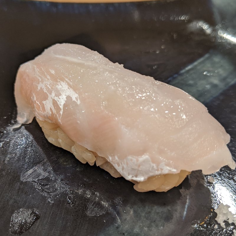 シロアマダイ(鮨　北條)