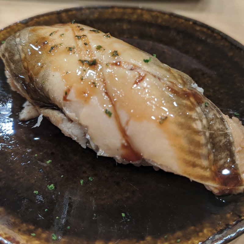 穴子(鮨　北條)