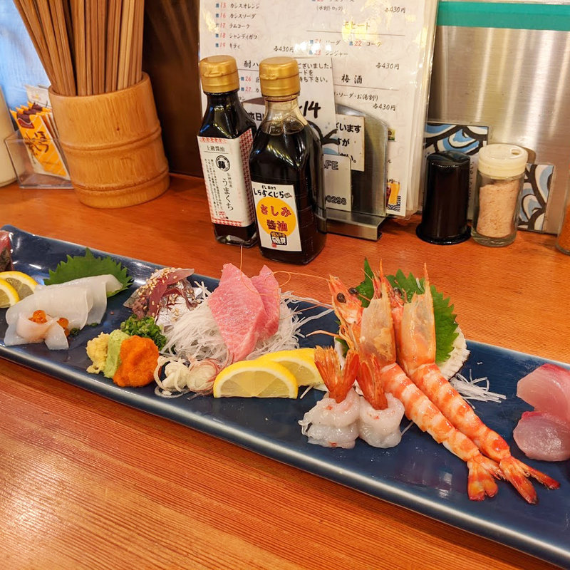 刺身盛り合わせ(すし角打ち しらすくじら 磯貝 イムズ店)