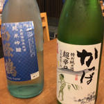 特別純米酒 かっぱ  純米吟醸 西條鶴
