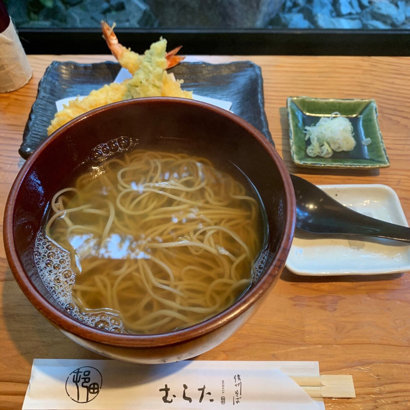 天掛け蕎麦(信州そば  むらた)