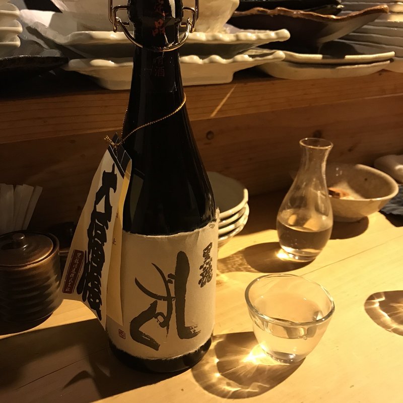 (和酒厨房 ばさら 調布店 )