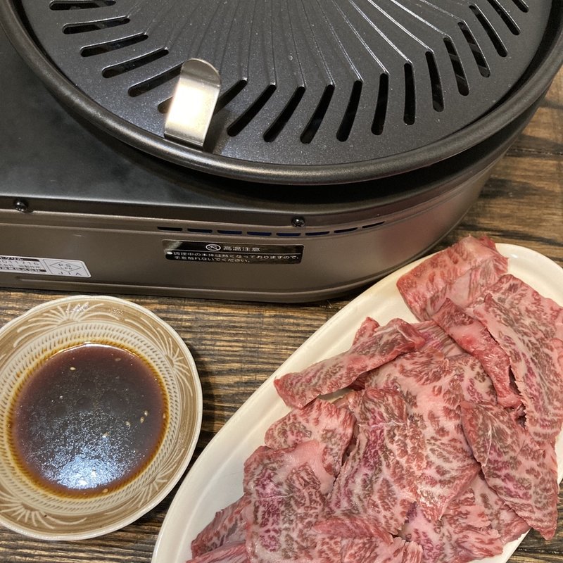 イチボ焼肉(うち)