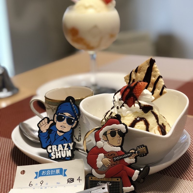 アフォガード(インクスポット )