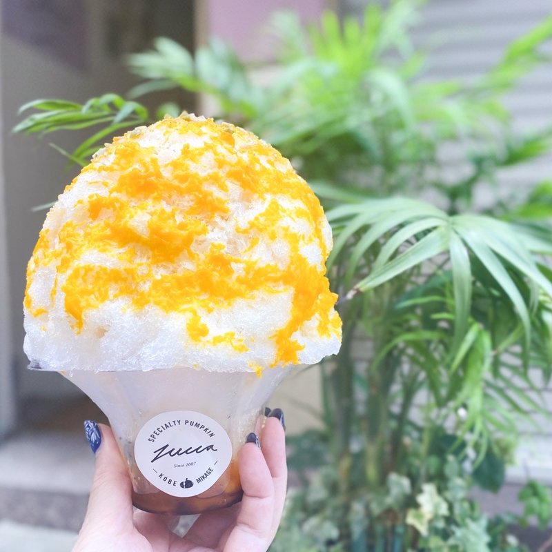 かぼちゃごおり(スペシャリティーパンプキン ズッカ)