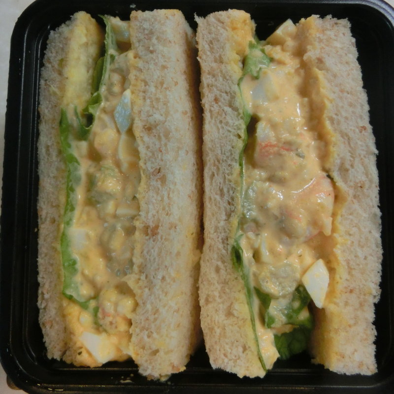 海老とアスパラのタルタルサンド(ラ ブティック ドゥ ジョエル・ロブション 丸の内店 )