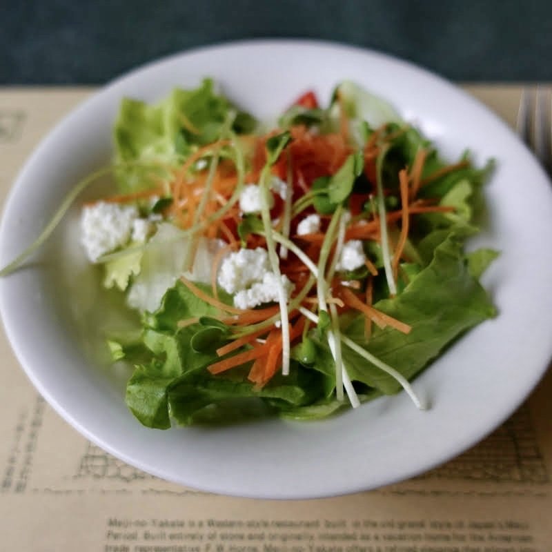 サラダ(明治の館 （メイジノヤカタ）)