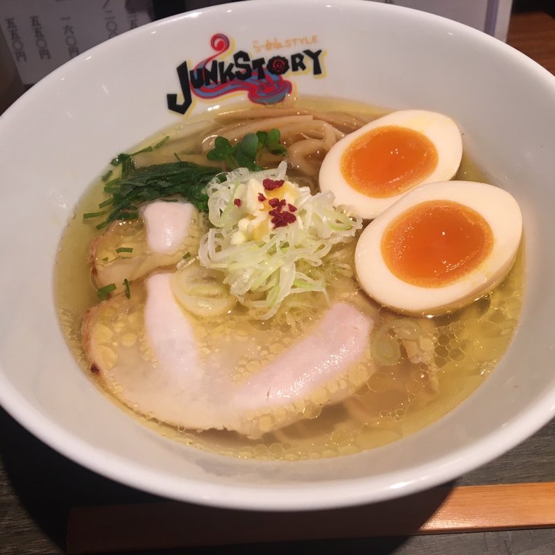 塩のヒカリ（鶏と魚介のWスープ）(らーめんstyle JUNK STORY〜あべの味店〜時々麺と心7)