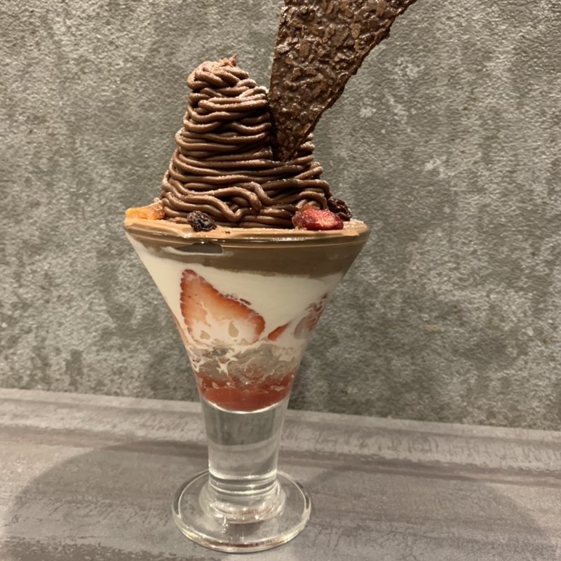 パルフェショコラ(AND INITIAL)