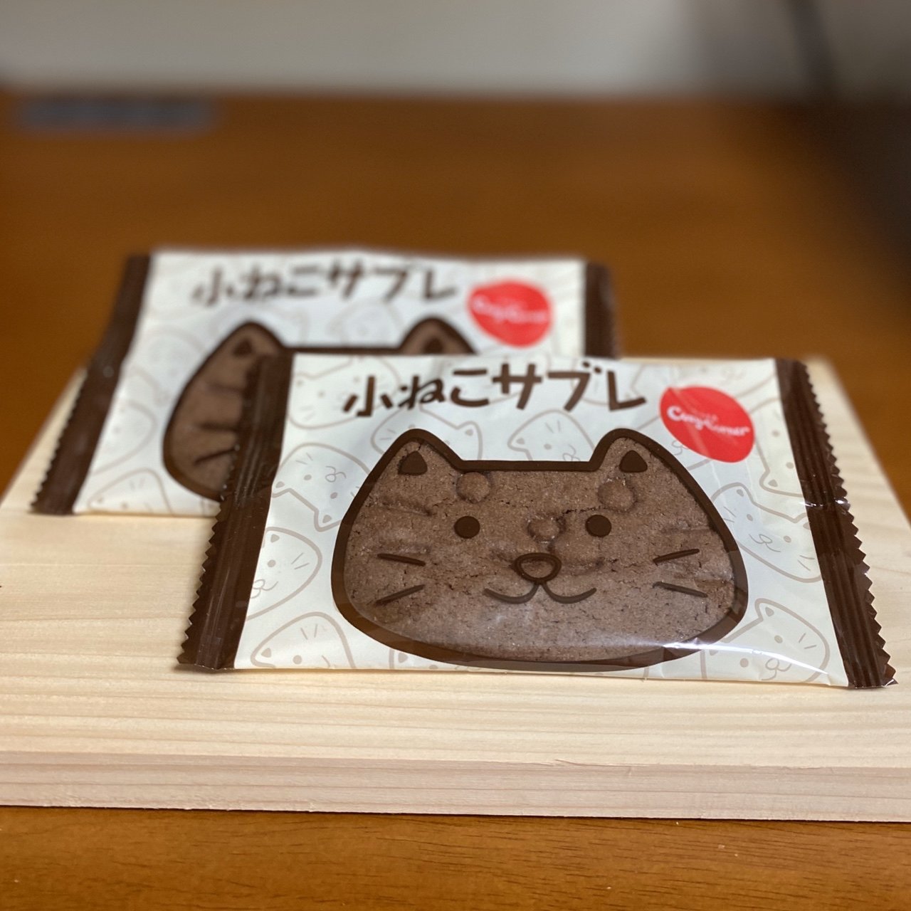 小ねこサブレ(銀座コージーコーナー メグリア本店 （GINZA CozyCorner 
