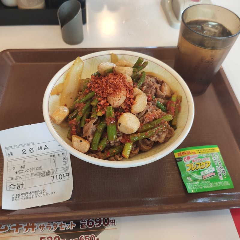 牛丼トリプルニンニクMIX(すき家 越前押田店 )