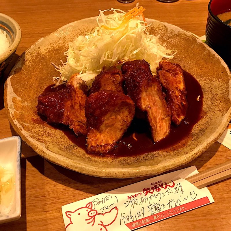 ひれとんかつ定食(矢場とん 東京駅グランルーフ店 )