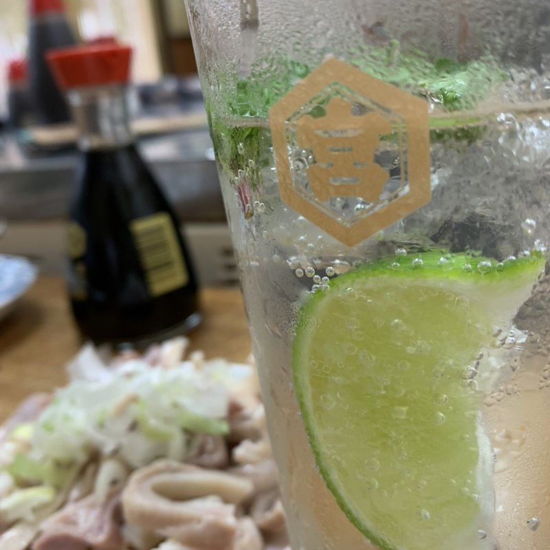 モヒート(大衆酒場 増やま)