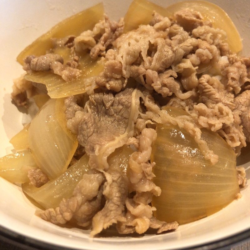 牛丼(焼肉 バンバミート)