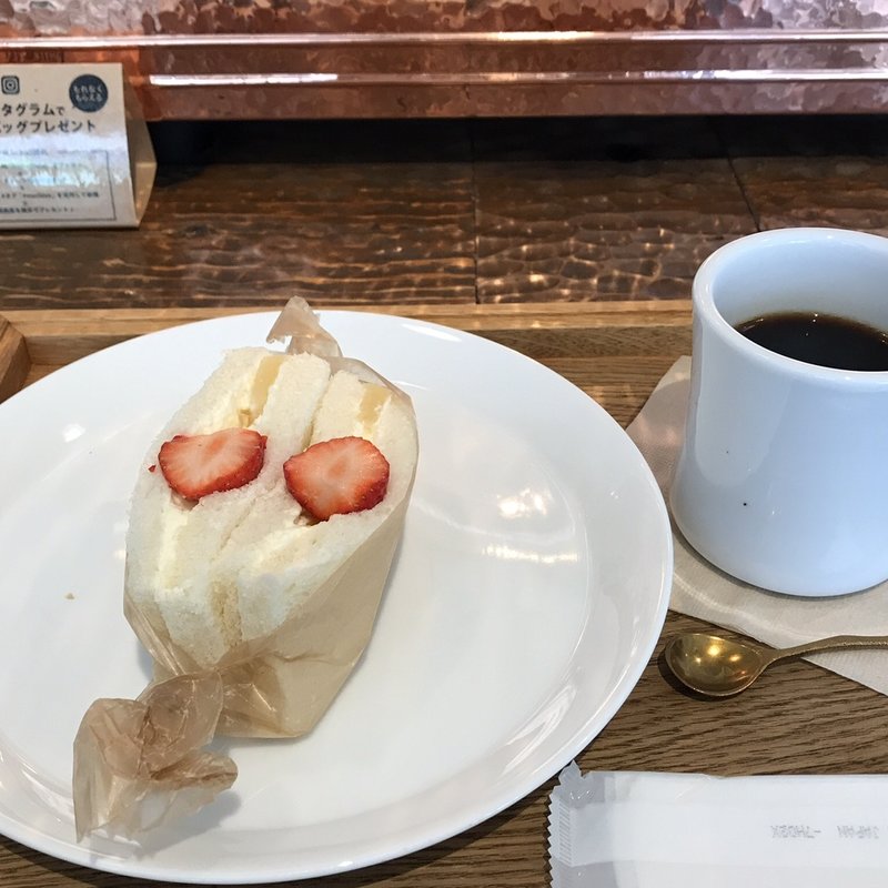 フルーツサンドセット(アトリエ・モリヒコ)