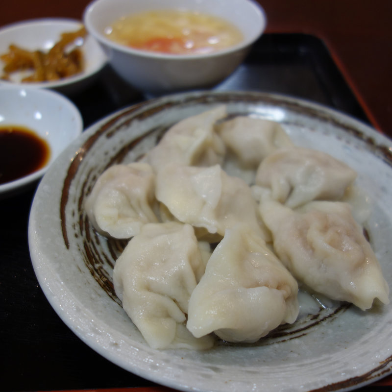 水餃子定食(您好！朋友)