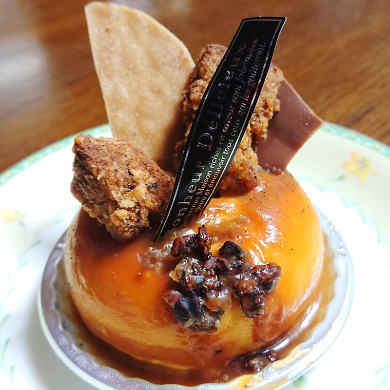 キャラメルバナーヌ(ラ・ベルージュ 下平間店)