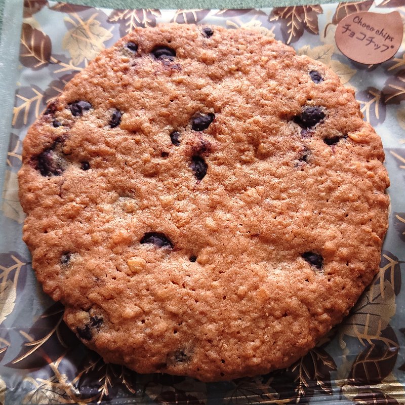 ガンコな職人（チョコチップ）(ラ・ベルージュ 下平間店)