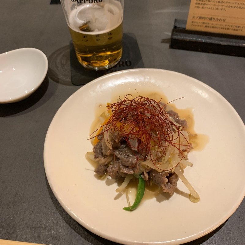 ジンギスカン(サッポロ生ビール黒ラベルTHE BAR)