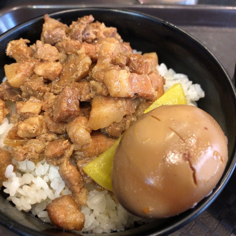 ルーロー飯(阿財の屋台)