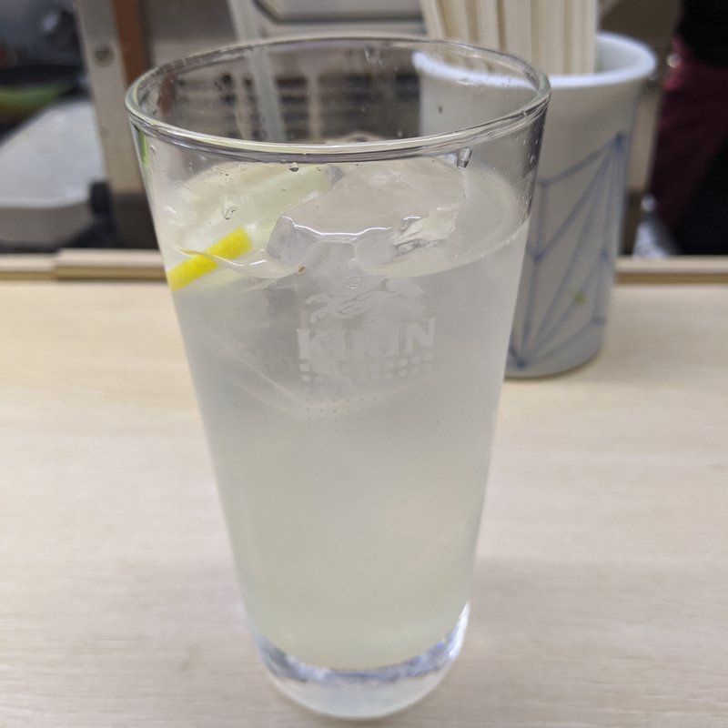 生絞りレモンサワー(鞠屋)