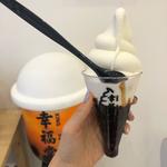 黒糖タピオカミルクソフトクリーム(幸福堂)