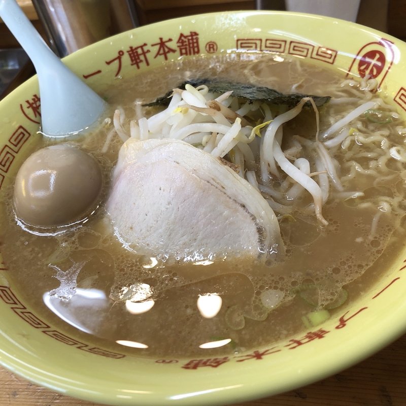中華そば 味付玉子 ニンニクダブル(ホープ軒本舗 大塚店 （ほーぷけんほんぽ）)