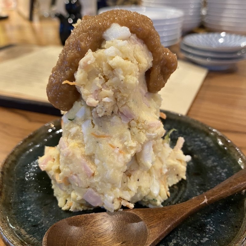 ポテトサラダ(食堂かど。)