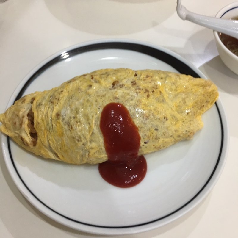 オムライス(栃尾)