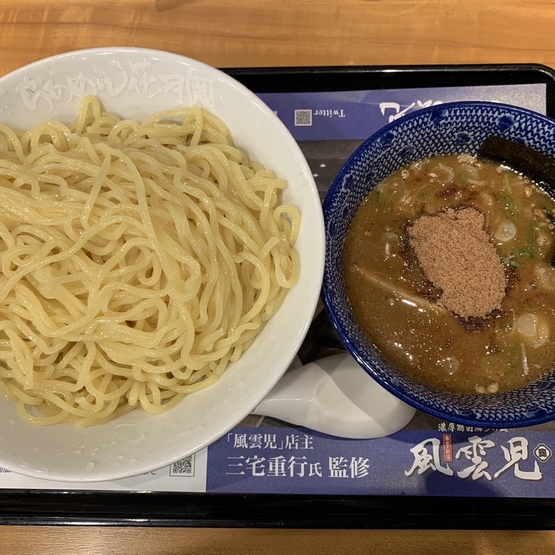 濃厚鶏白湯つけ麺 風雲児(らあめん花月嵐永福町店)