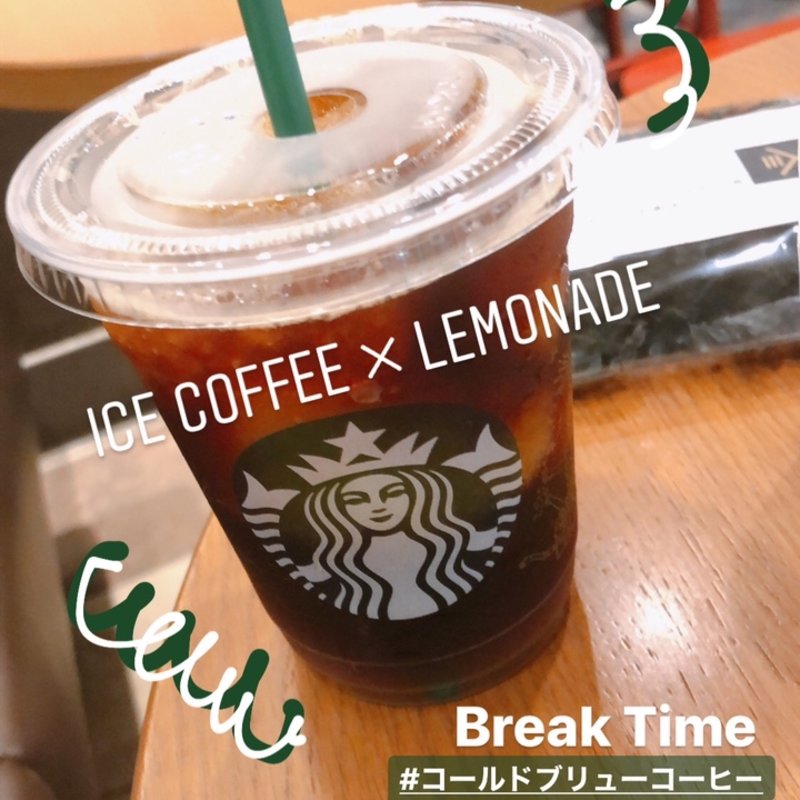 (スターバックスコーヒー 尼崎つかしん店)