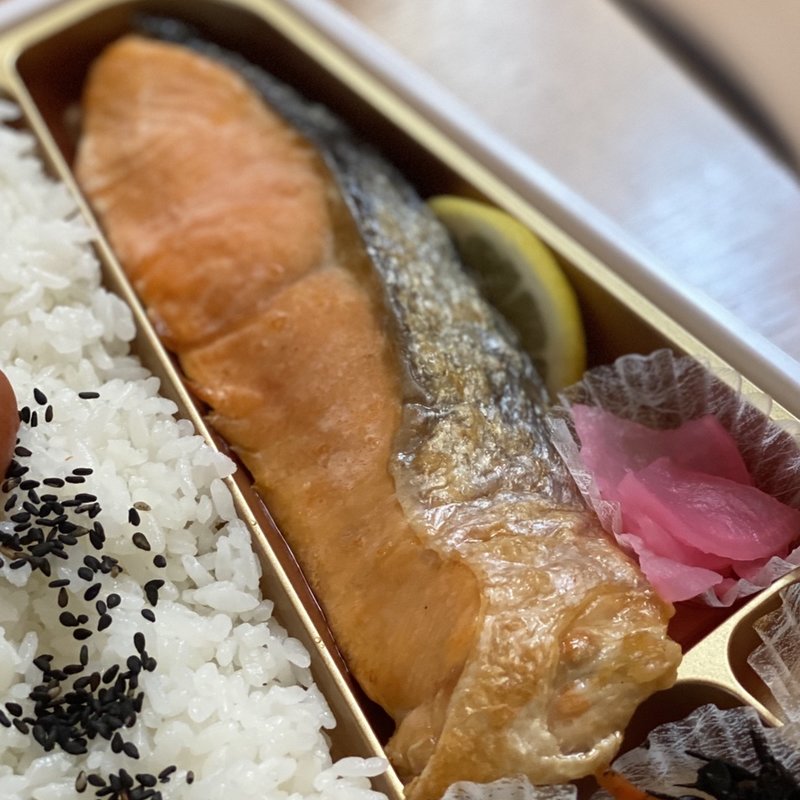 銀鮭塩焼き弁当(角上魚類 長野店 )