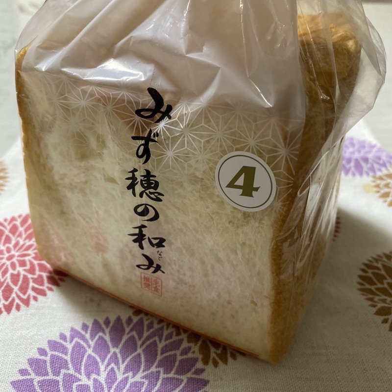 みず穂の和み(パン工場 伊丹店 （Bread Factory）)