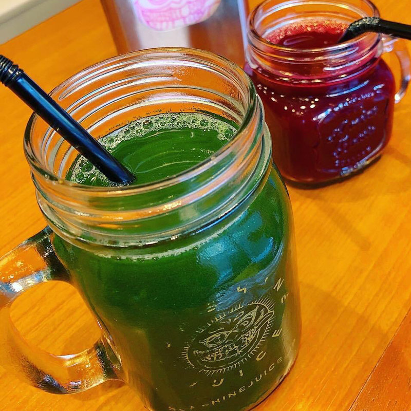 ナーリグリーン(サンシャインジュース )