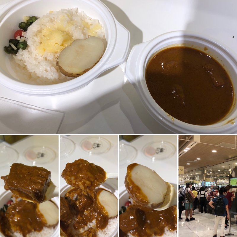 ビーフカレー(ボンディ 神保町本店 （Bondy）)