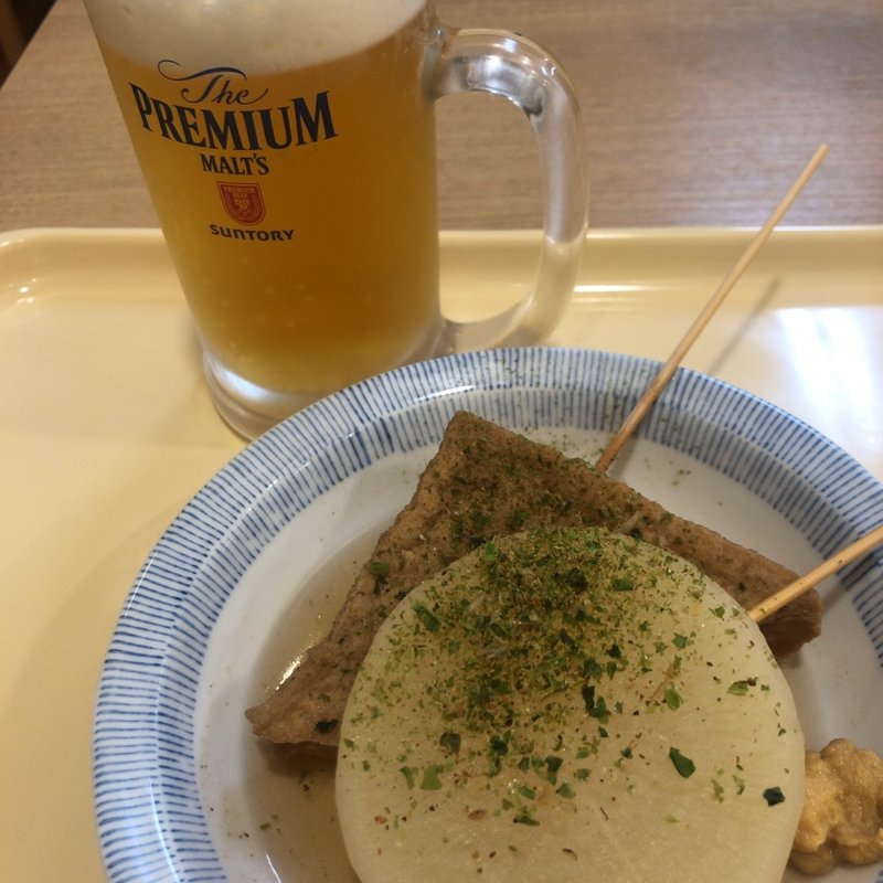 おでん(鶴丸饂飩本舗 北浜店)